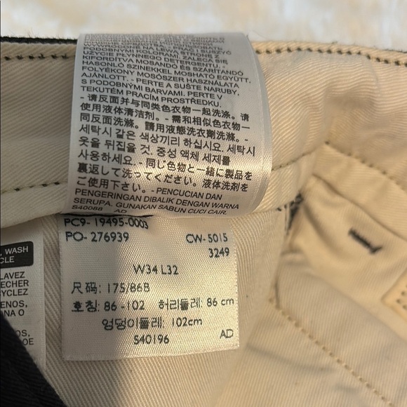 Levi's Black Chinos Slim Fit - Picture 7 of 9